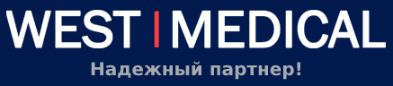 ООО - Вест Медикал - продажа медицинского оборудования в РФ